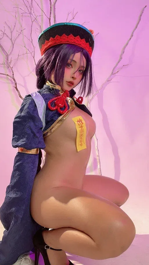 Sayo Momo - Minamoto no Raikou&amp;Jiangshi-erohere95.webp